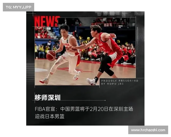 日本男篮公布亚洲杯12人名单 两米山崎为备选 FIBA实力榜位居第二